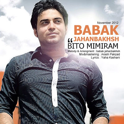 Cover artwork for Bi To Mimiram by Babak Jahanbakhsh